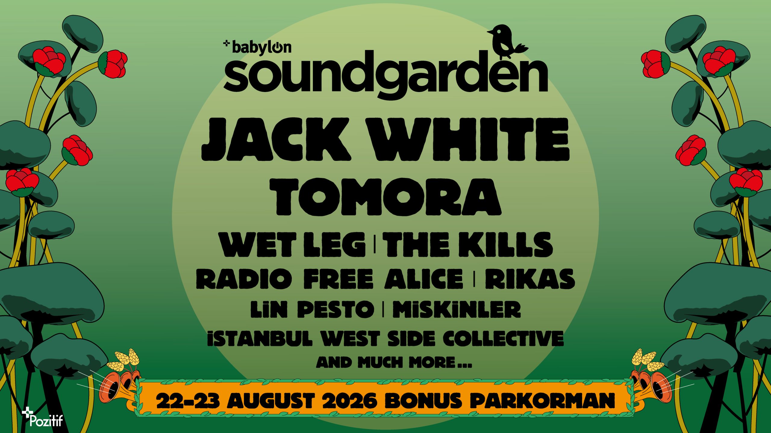 邦楽 banbi sound garden Amazon.co.jp: sound forest: ミュージック